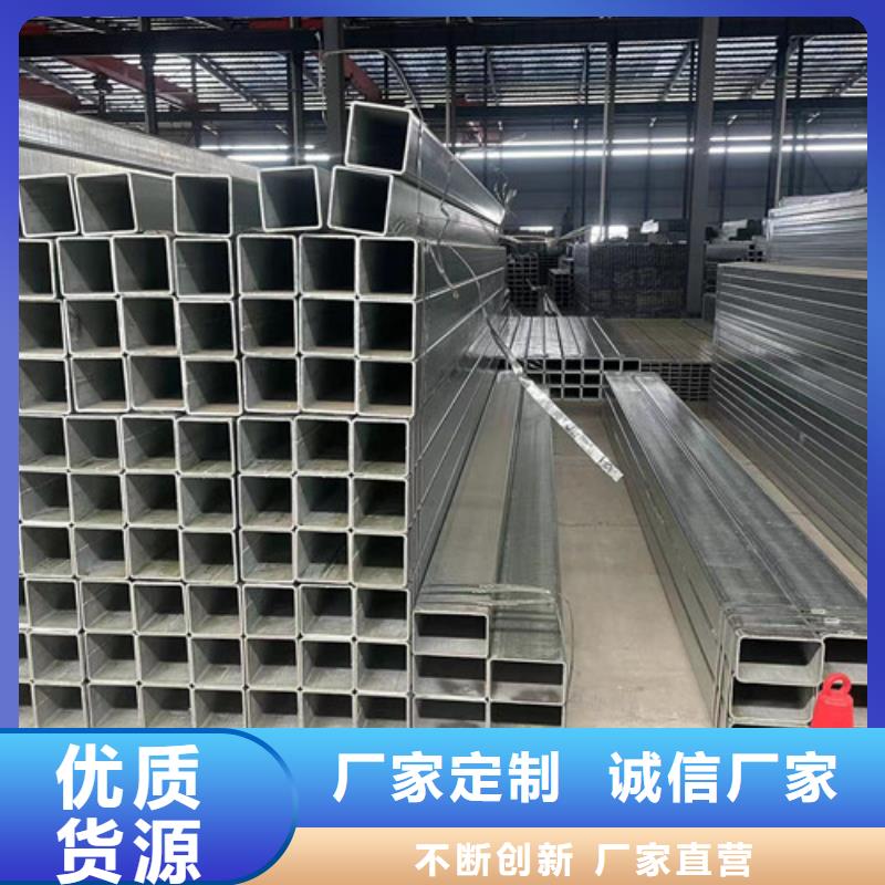 Q345B方管厂家款式多样