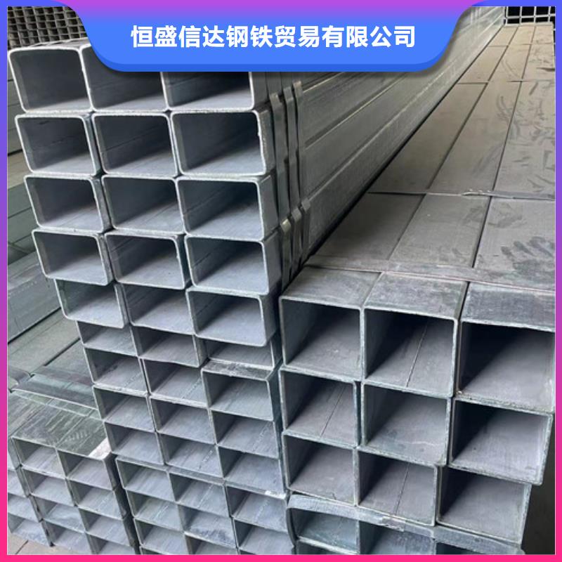 镀锌管-镀锌管全国直销