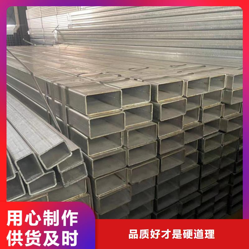 Q345B方管厂家款式多样