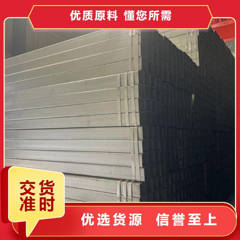 镀锌管-镀锌管全国直销