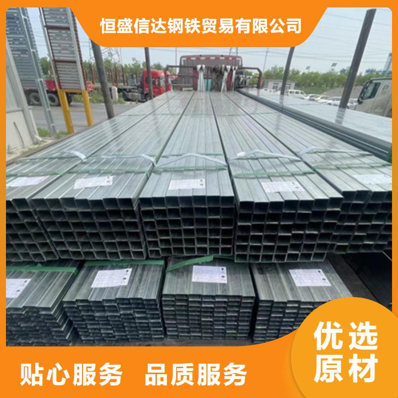 Q345B方管厂家款式多样