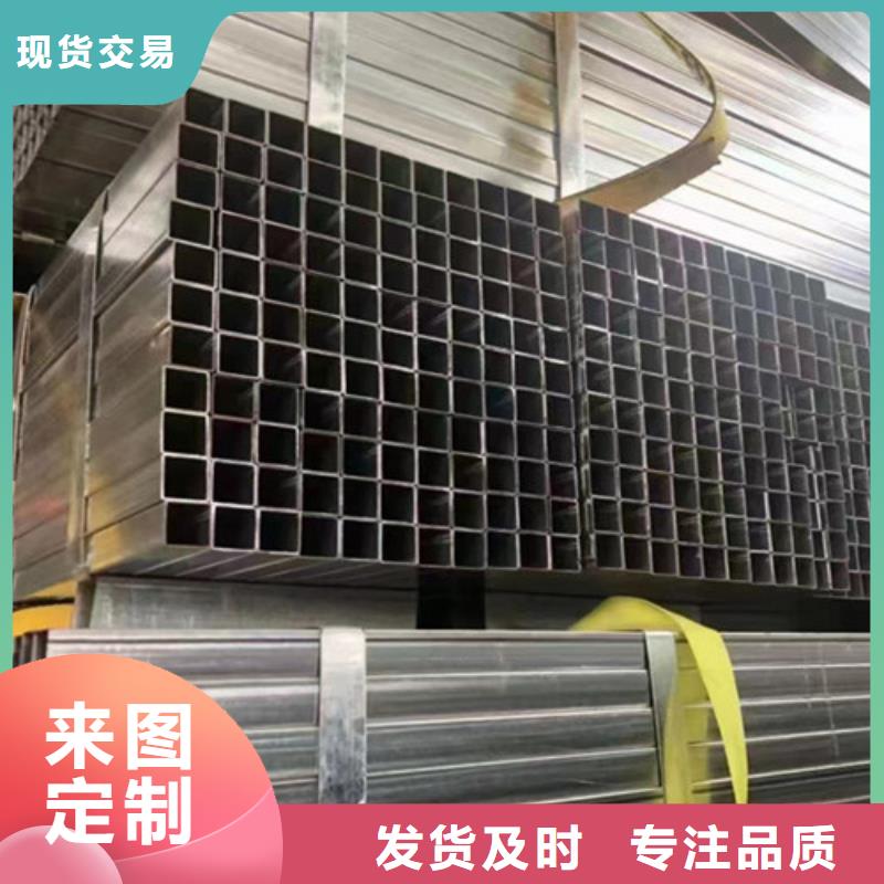 镀锌管-镀锌管全国直销