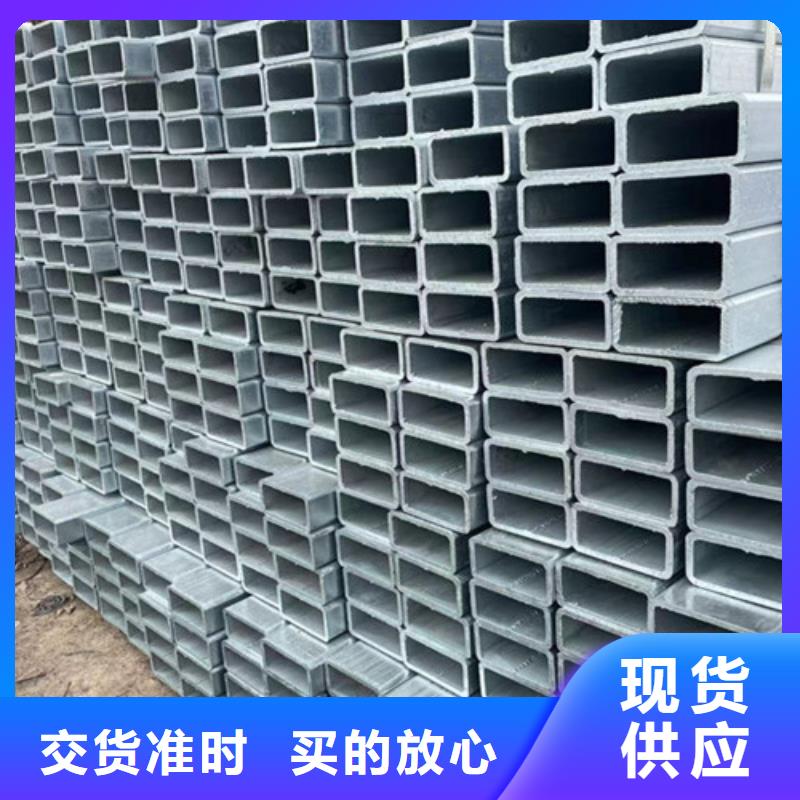 Q345B方管厂家款式多样