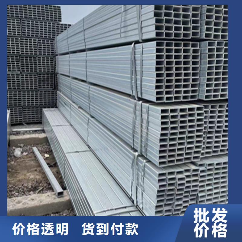 镀锌管-镀锌管全国直销
