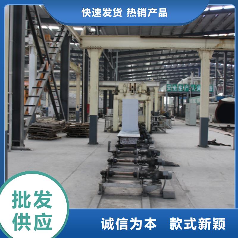 ALC板材建材轻质隔墙板AAC板材-蒸压加气混凝土块厂家品质服务
