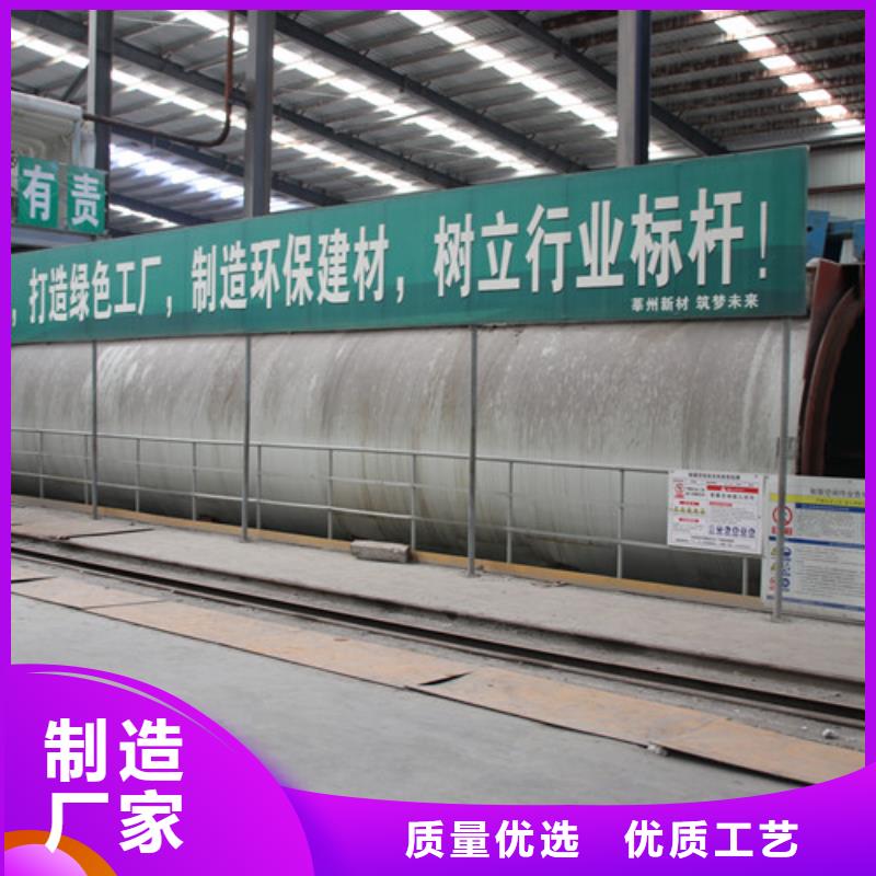 05ALC板材质量放心