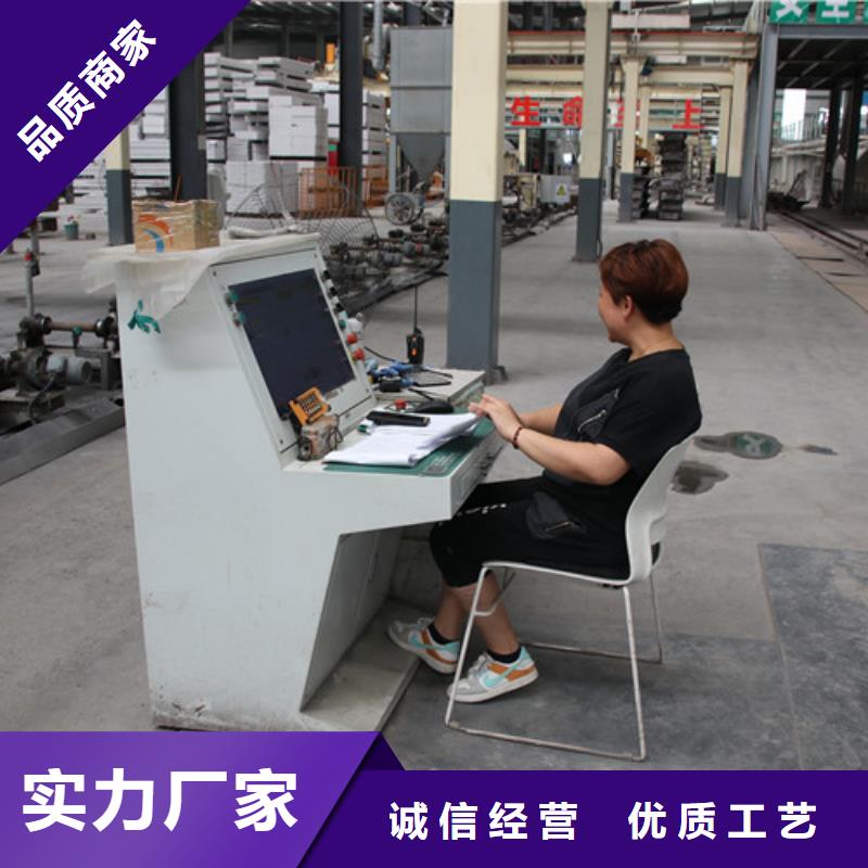 ALC板材建材轻质隔墙板AAC板材AAC板材厂家材质实在