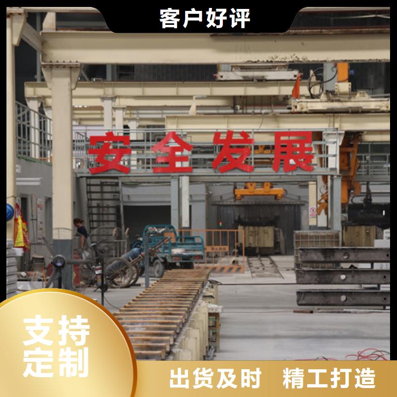 ALC板材建材轻质隔墙板AAC板材 05蒸压加气混凝土板自有生产工厂