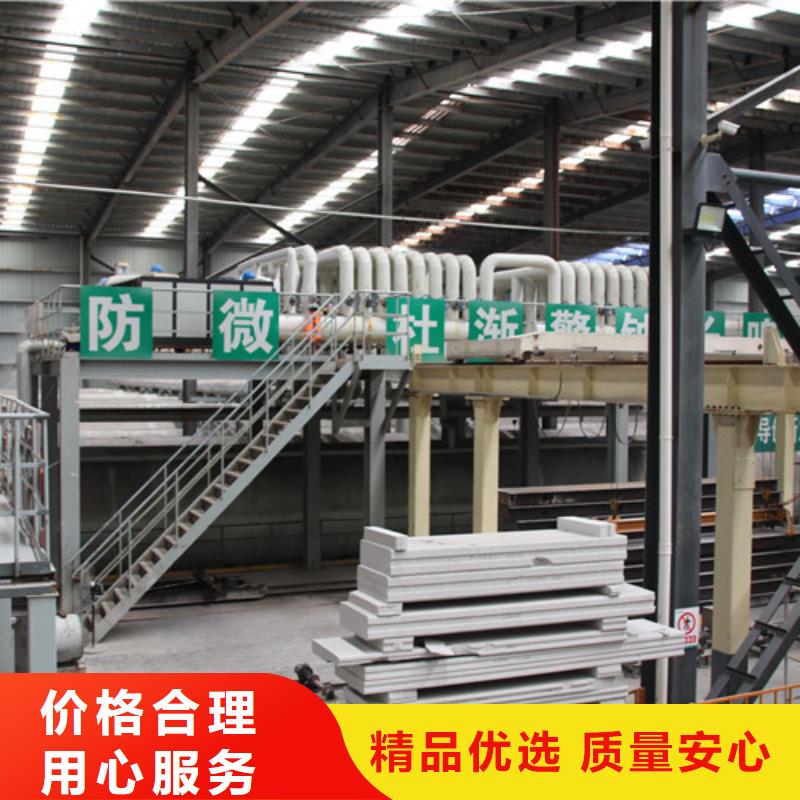 重钢别墅板材支持定制