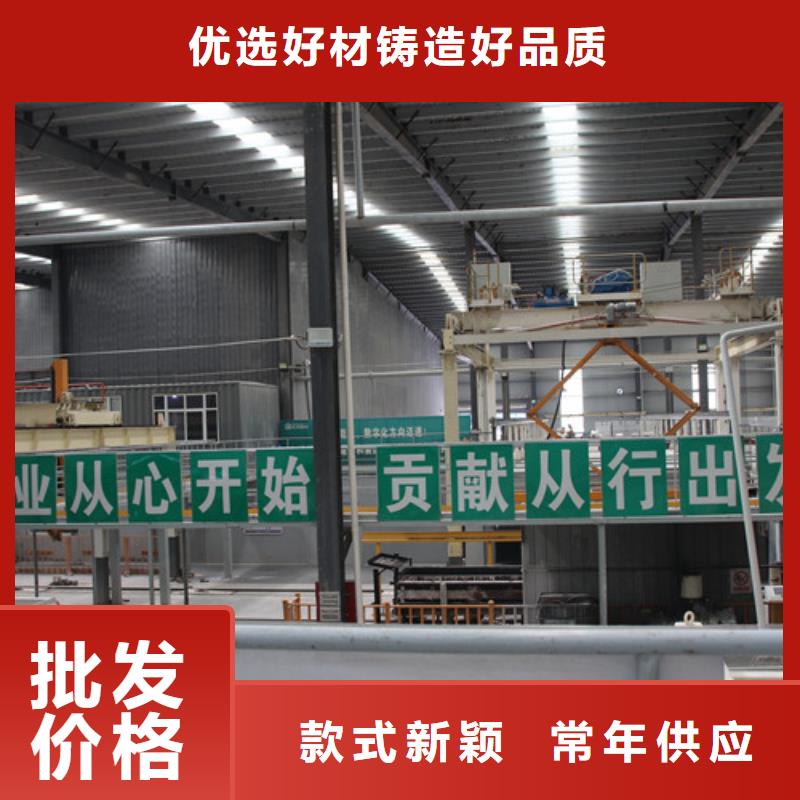 ALC板材建材轻质隔墙板AAC板材_蒸压加气混凝土块厂家专注生产N年