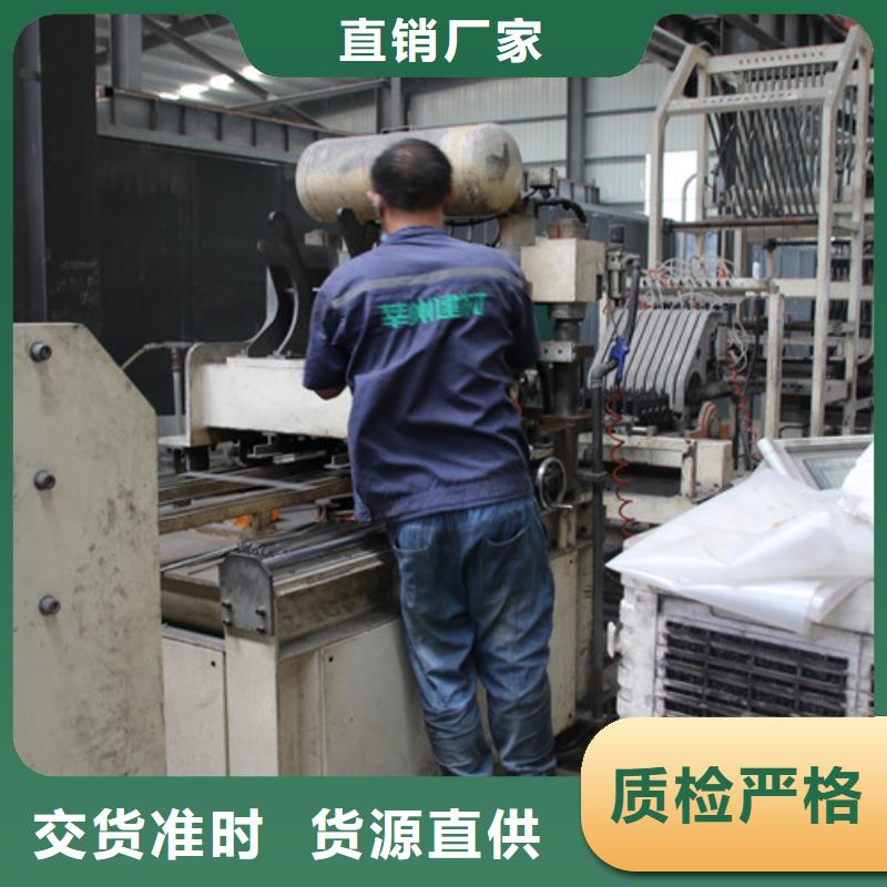ALC板材建材轻质隔墙板AAC板材AAC砌块 源头厂家直销