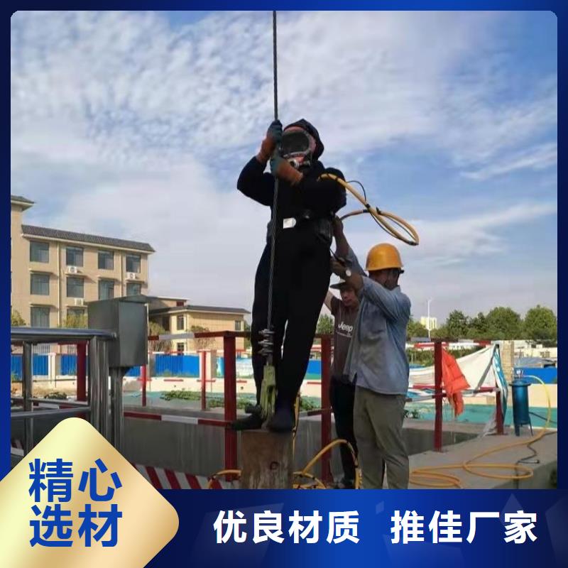 水下环保污水更换曝气器
更专业更放心