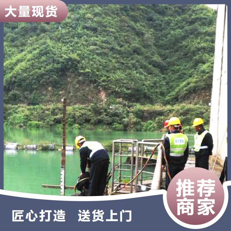 水下环保污水更换曝气头20年潜水打捞经营