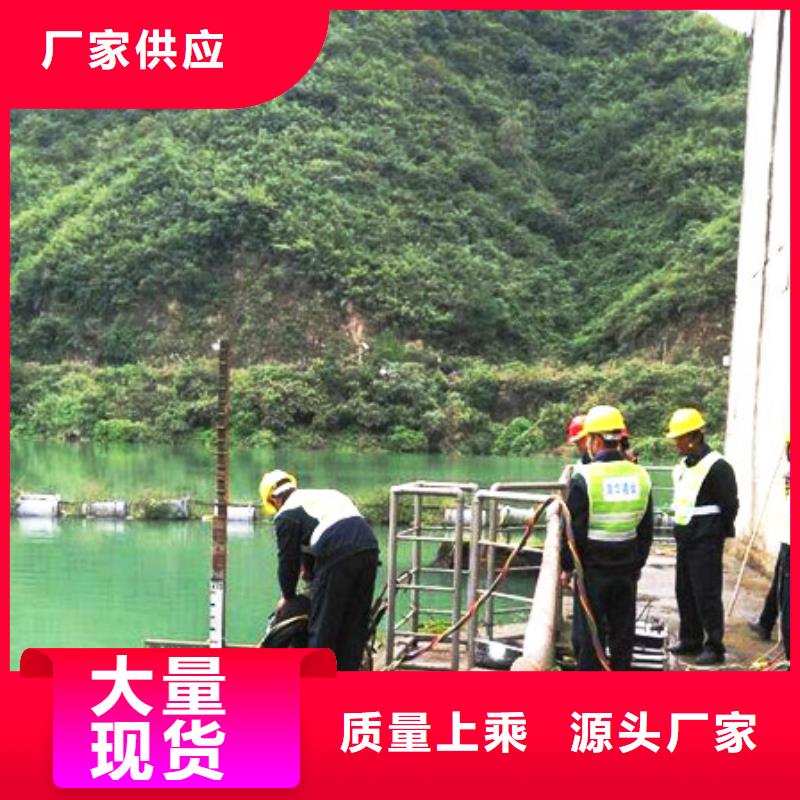 水下打捞救援服务公司