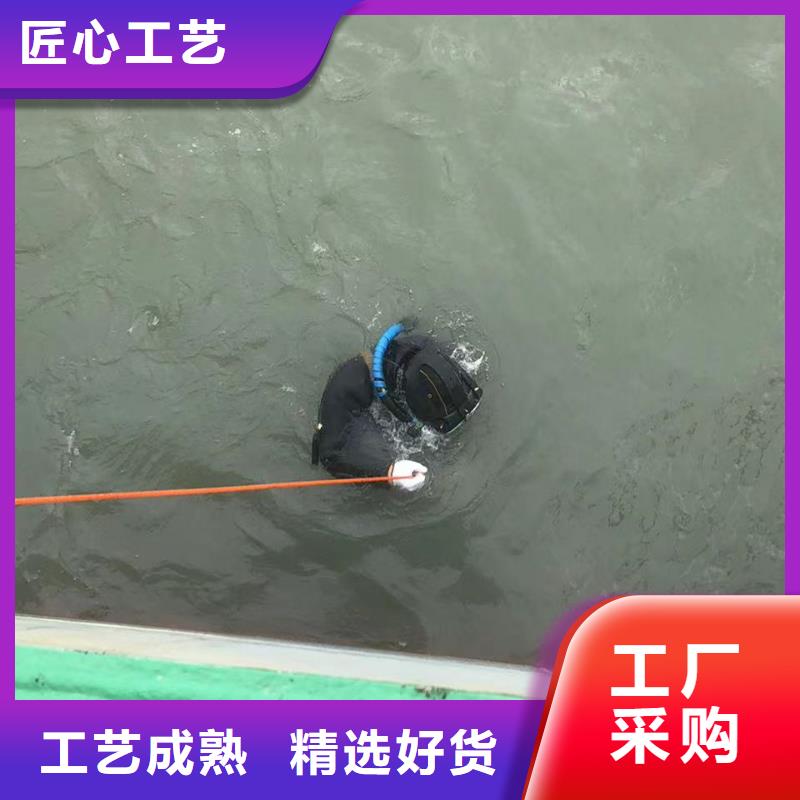 水下安装拆除
免费报价