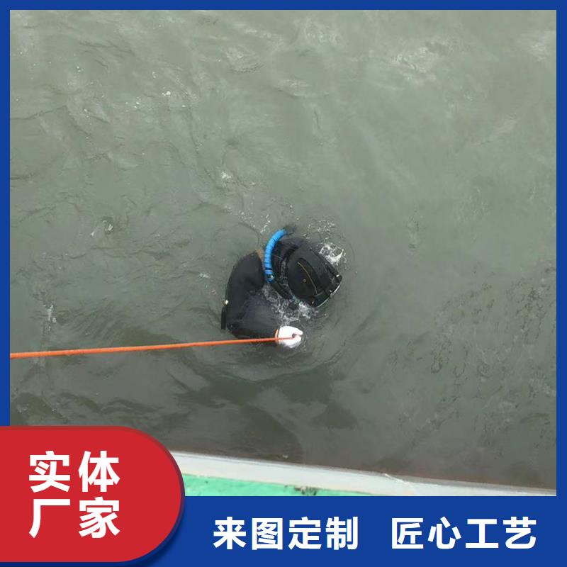 水下码头港口施工打捞专业水下施工团队