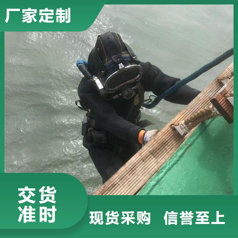 水下环保污水更换曝气头20年潜水打捞经营