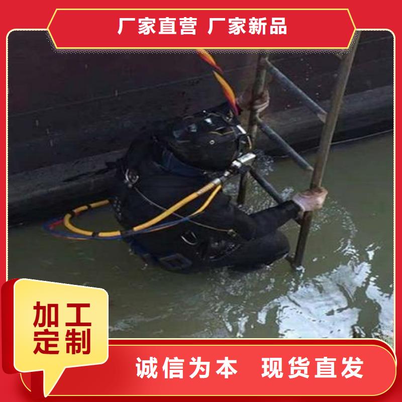 水下船舶探摸
更专业更放心