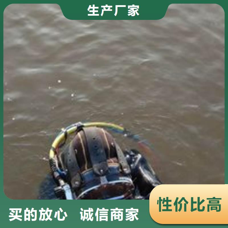 水下码头港口施工打捞
服务公司
