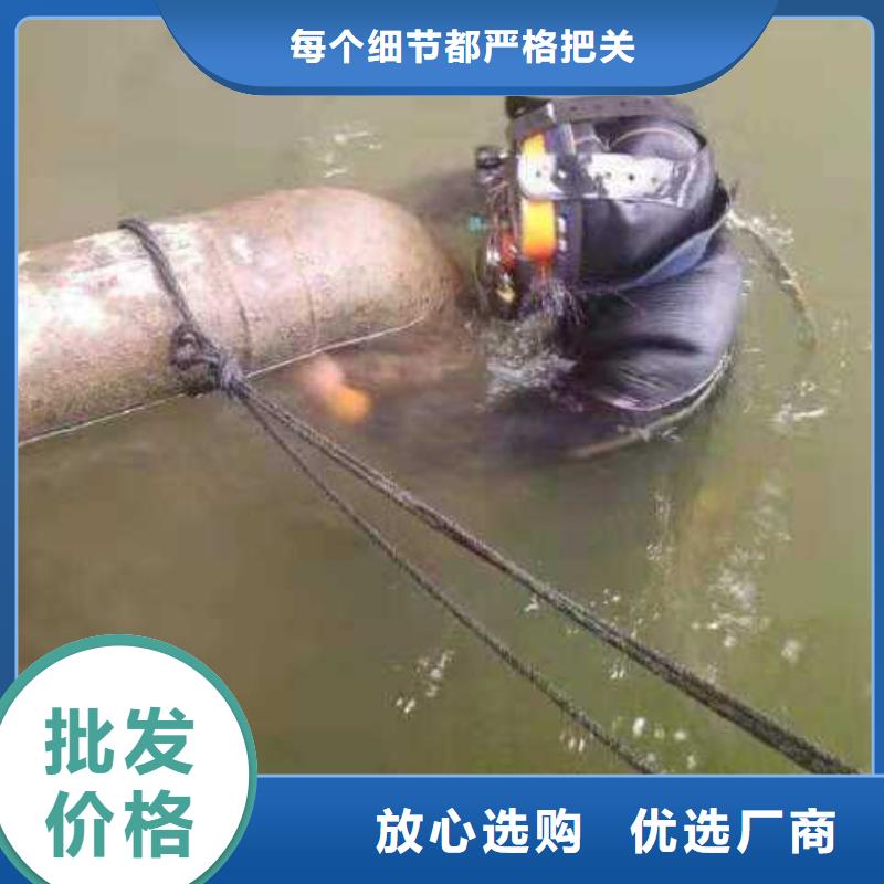 水下螺旋桨清理垃圾拆除安装专业打捞服务公司