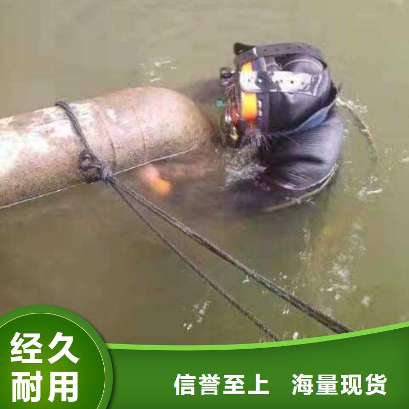 水下管道电缆铺设
费用是多少