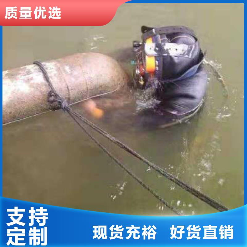 襄阳水下环保污水更换曝气头专业水下施工团队