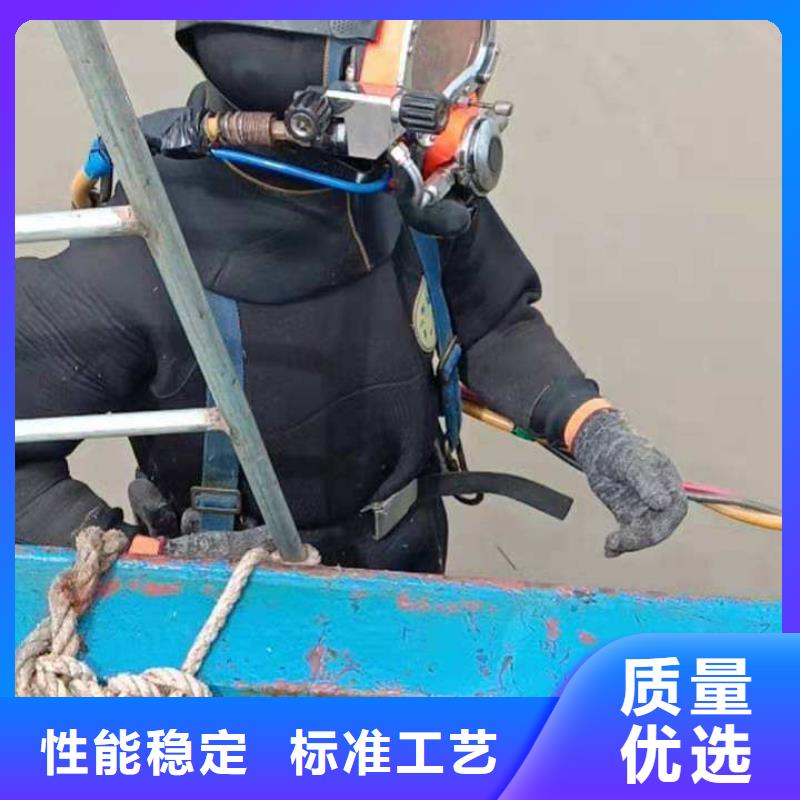 水下沉井施工
免费报价