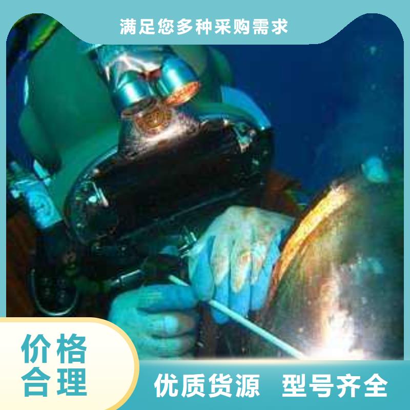 水下混凝土切割
20年经验