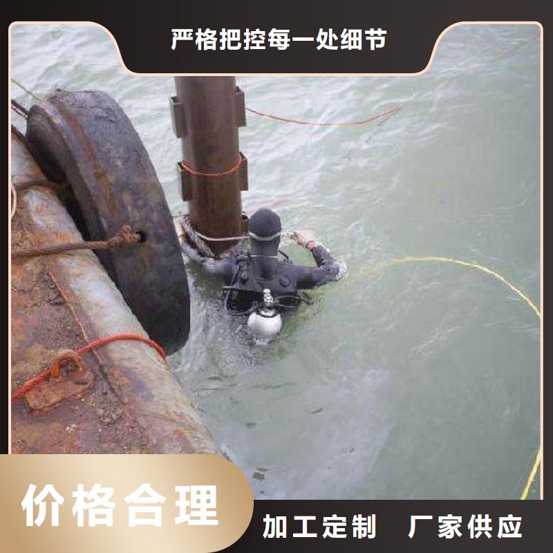 水下码头港口施工打捞
服务公司
