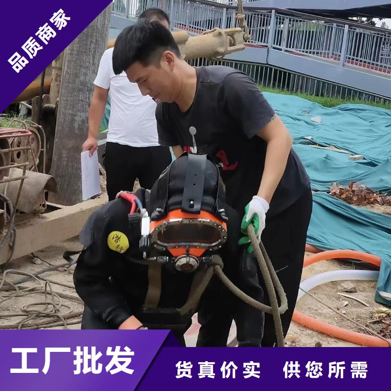 水下船舶探摸专业水下施工团队