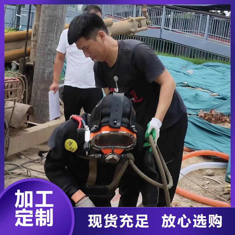 水下环保污水更换曝气器
更专业更放心