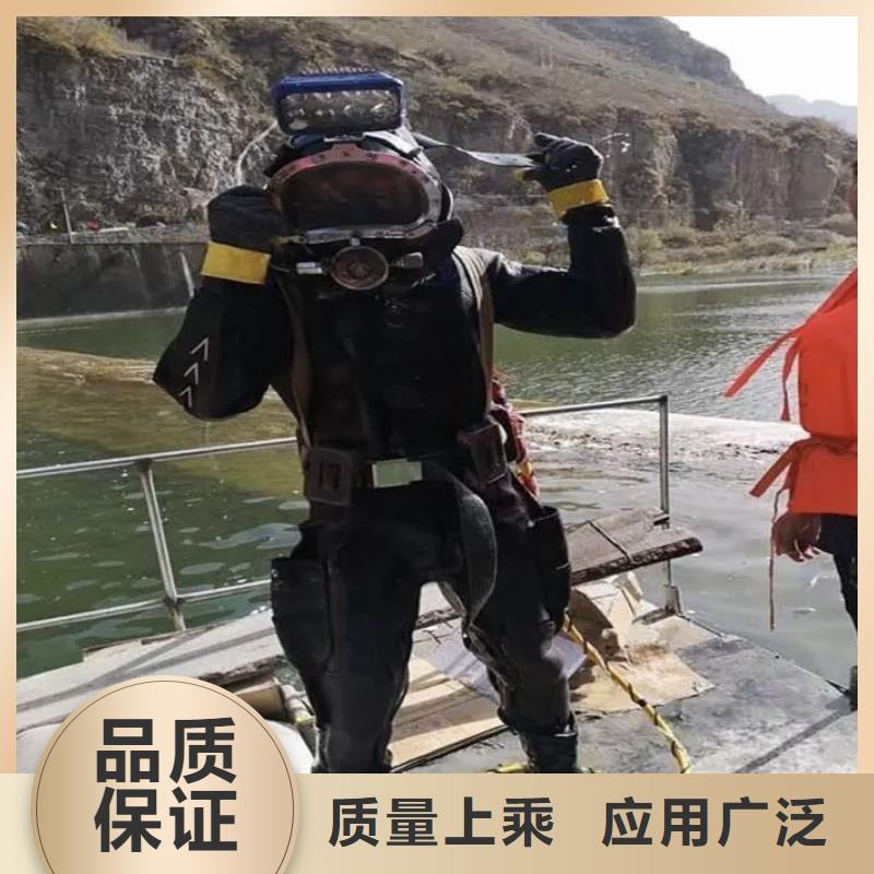 水下修复
服务公司