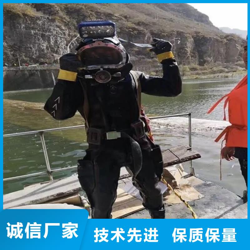 水下打捞尸体专业水下公司
