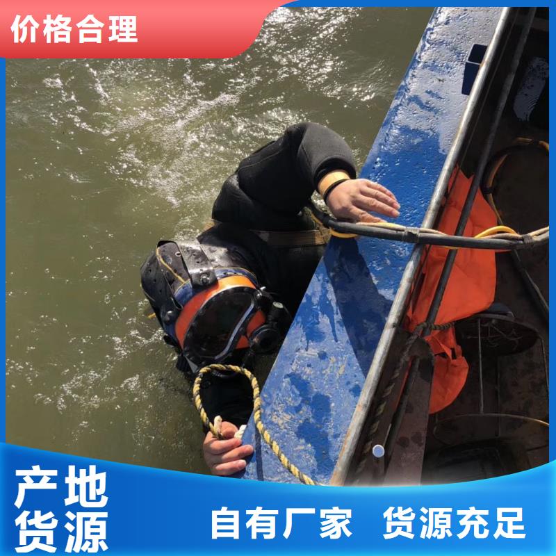 水下船闸更换起落免费报价