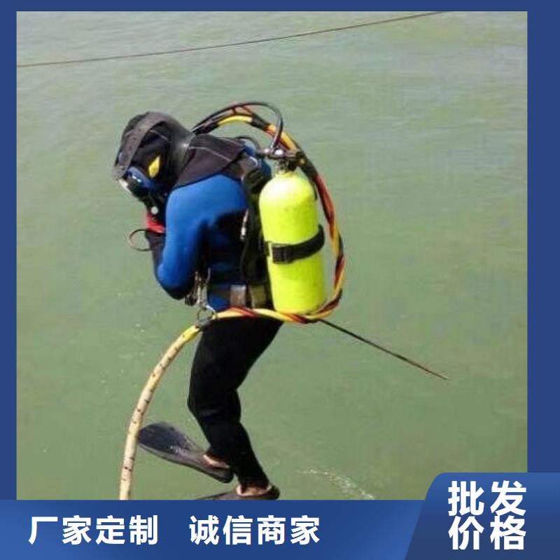 水下船厂打捞切割电焊经验丰富