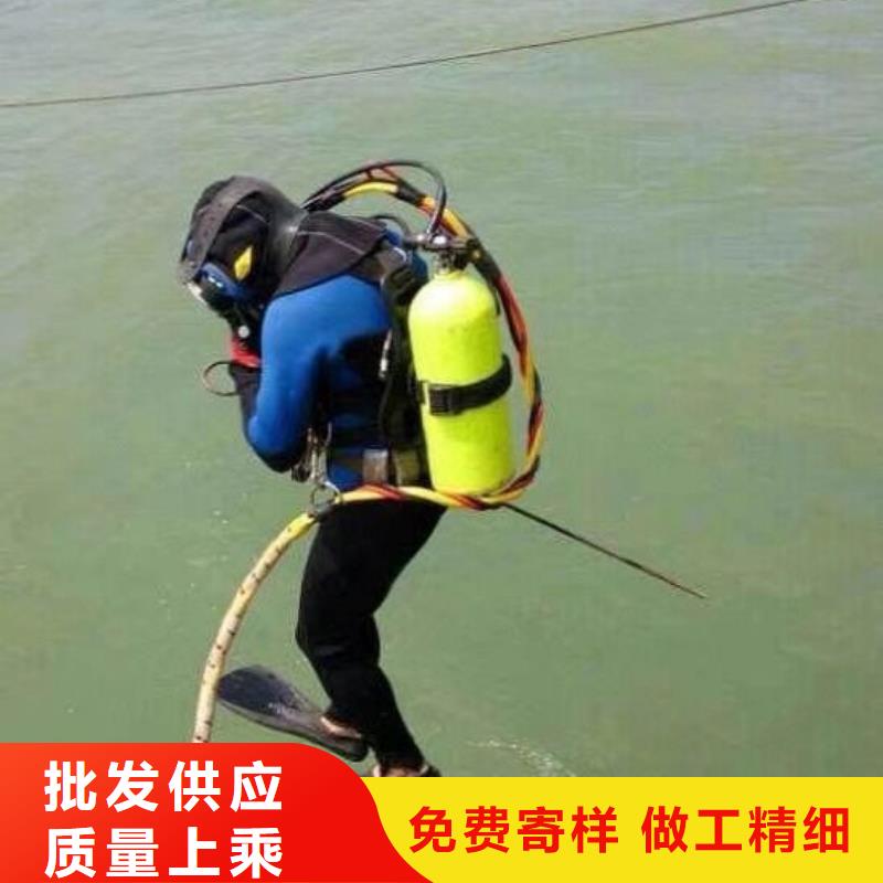 水下码头港口施工打捞
服务公司