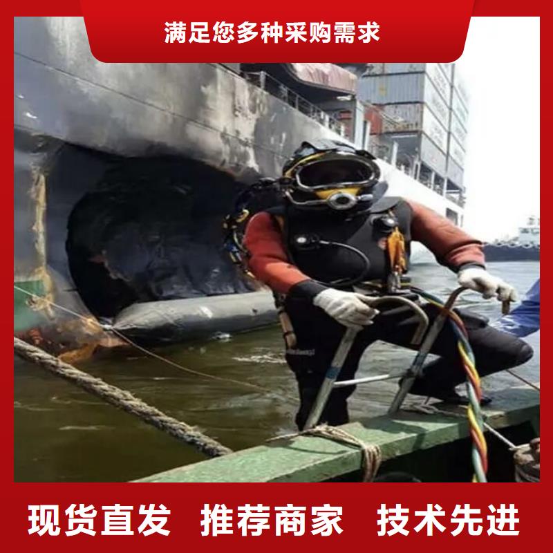 水下环保污水更换曝气器
更专业更放心