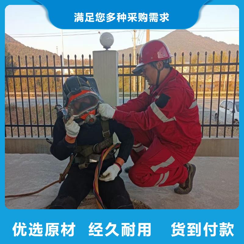 水下重载船舵板检查维护维修专业水下公司
