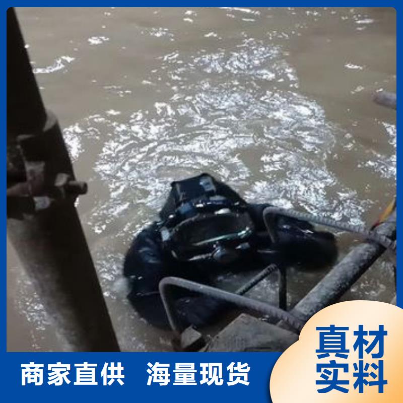 生产商【水下】 水下切割知名公司