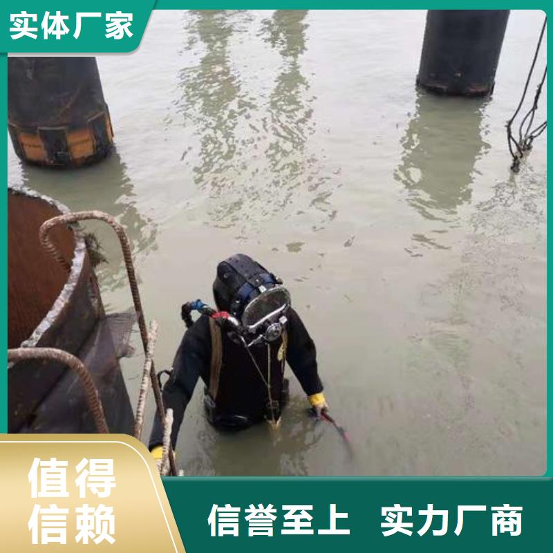 水下沉船沉车打捞
费用是多少