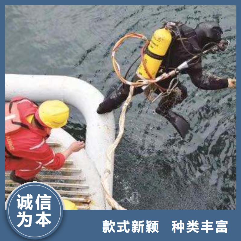 生产商【水下】 水下切割知名公司
