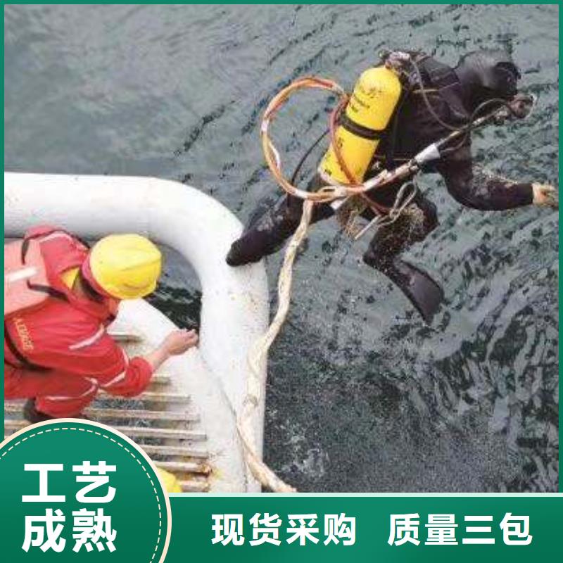 水下割桩
更专业更放心