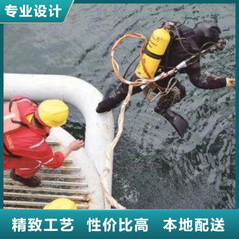 水下环保污水更换曝气头20年潜水打捞经营