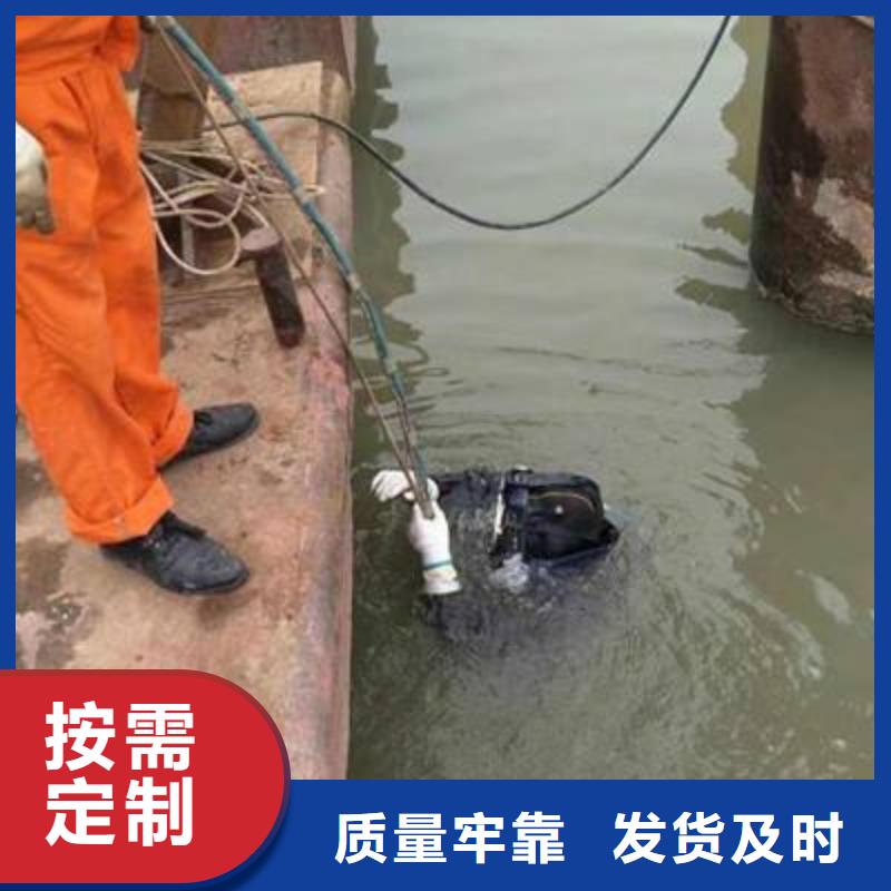 水下船舶探摸专业水下施工团队