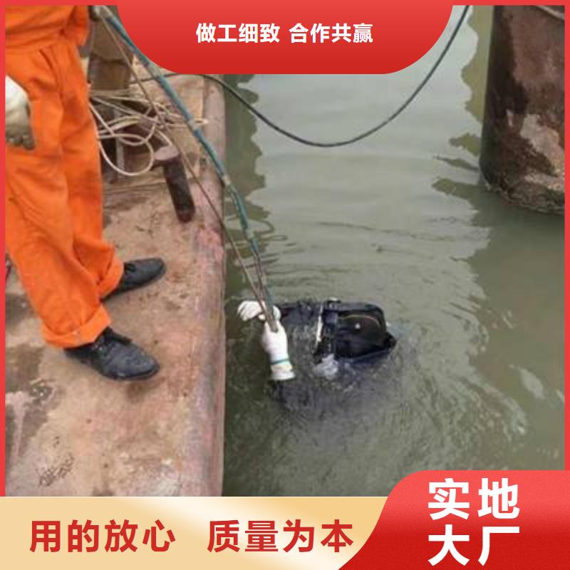 生产商【水下】 水下切割知名公司