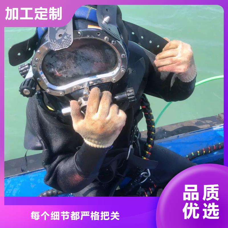 水下船闸维修清理本地潜水员打捞服务