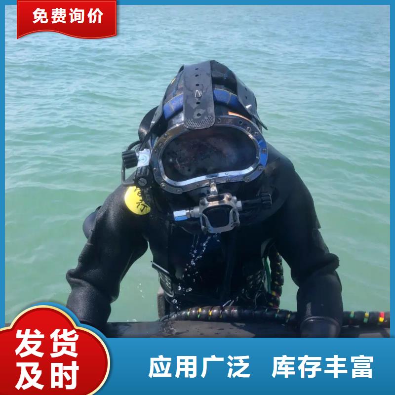 水下环保污水更换曝气器
更专业更放心