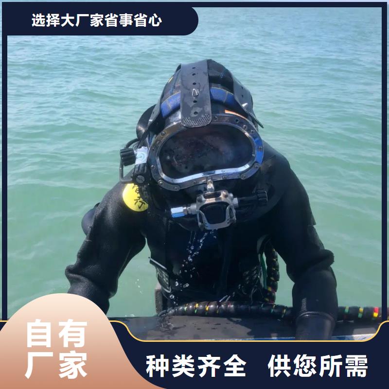 水下市政管道气囊封堵检测
20年经验