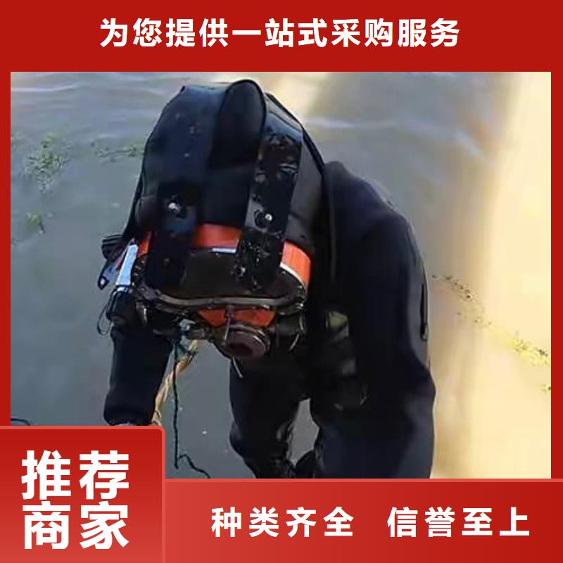 水下船舶探摸经验丰富