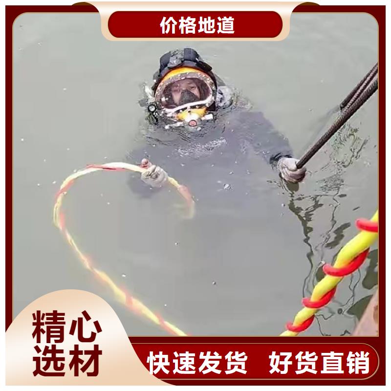 生产商【水下】 水下切割知名公司